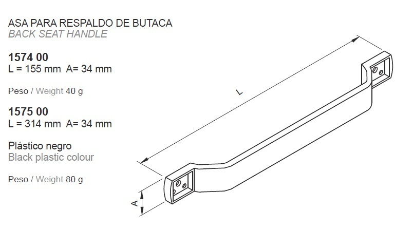 ASA PARA RESPALDO DE BUTACA 314mm